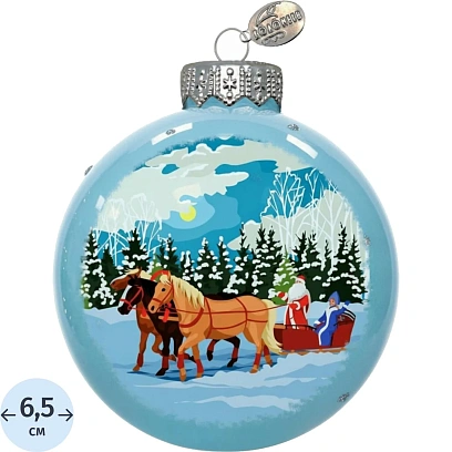 Шар Тройка быстрая(Символ года). 65 мм.. в подар.уп.. КУ-65-254044