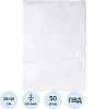 Пакет с замком слайдер EVA прозрачный 60 мкм 20х30, 50 шт/уп