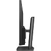 Моноблок MSI Modern (9S6-AF8231-890) 27/FHD/i5-120U/16GB/512GB/KB&M/noOS