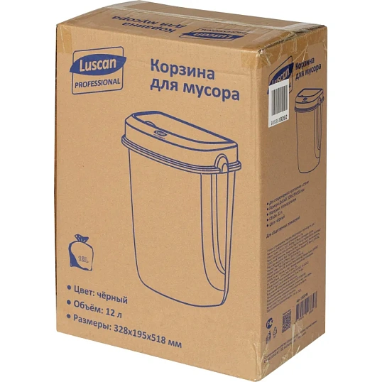 Контейнер для мусора  (корзина) Luscan Prof Etalon 12л черный 151041