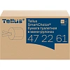Бумага туалетная Торк/Tellus SmartOne/SmartChoice Комфорт2сл12рул/уп_472261