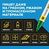 Маркер лаковый TOPFORT Paint 8 мм зеленый