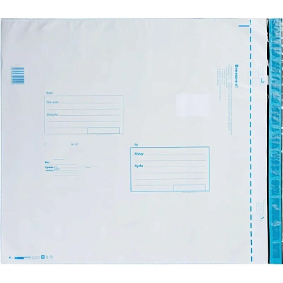 Пакет почтовый из 3-х сл.п/э 680х750 стрип