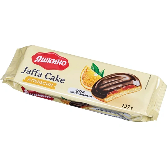 Печенье сдобное Яшкино апельсин 137г ЯП206