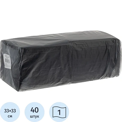 Салфетки бумажные Биг-пак 33х33см 1сл черный 300шт/уп С33-48