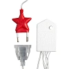 Гирлянда светодиодная Бахрома 3 х 0.5 м , IP20,80 LED, бел, 8 реж, 3556845