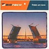 Коврик для мыши BigTech HMP0015v.1 иск.кожа/22х18х0,12