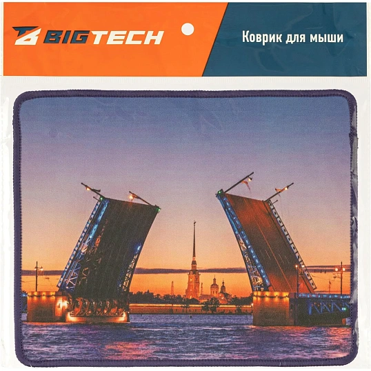 Коврик для мыши BigTech HMP0015v.1 иск.кожа/22х18х0,12