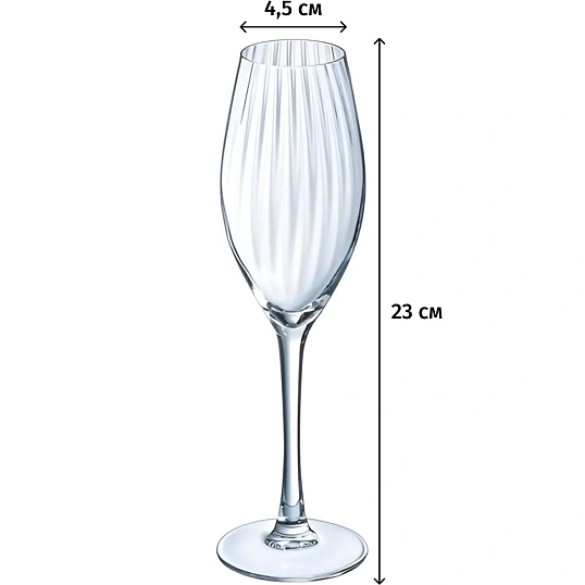 Набор бокалов для шампанского SERENA LINE 2шт 200мл