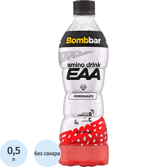 Напиток энергетический  б/а BOMBBAR EAA со вкусом Гранат ПЭТ 500 мл х 12
