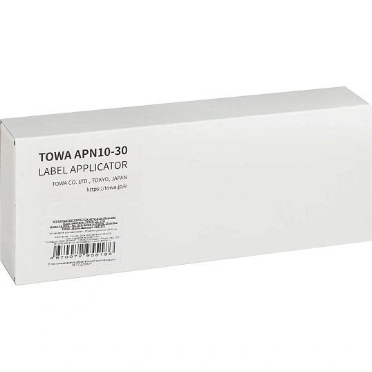 Аппликатор этикеток TOWA APN 10-30  для этикеток шир.20-30 мм