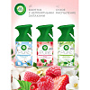 Освежитель воздуха Air Wick Pure в аэрУп Счастье в кажНоте ЯгодБурбонваниль