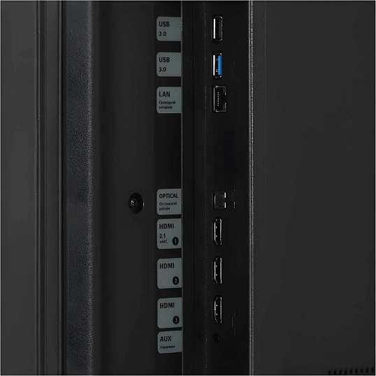 Телевизор Яндекс ТВ Станция с Алисой 55, YNDX-00095