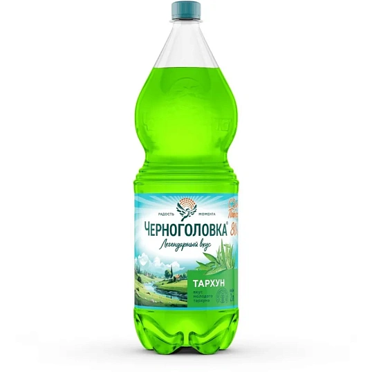 Напиток Тархун Черноголовка Пэт, 2 л