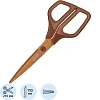 Ножницы Attache selection 3D, 210 мм,покрытие Titanium coffe,цвет кофе