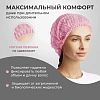 Шапочка одноразовая Шарлотта розовая 10гр/м (100 шт/уп)