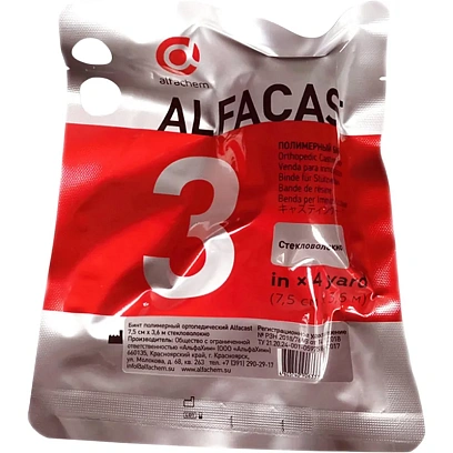 Бинт полимерный, ортопед, стекловолокно, 7,5смх3,6м Alfacast 3, белый