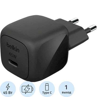 Зарядное устройство сет. Belkin(WCA013kqBK)BoostCh.Comp.45W USB-C,PD+PPSчер