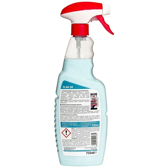 Полироль пластика  Plak 2R  (МОЛОЧКО голубое), 750 мл. (триг.) PLAK L1992