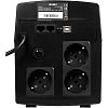 ИБП SVEN Pro 1000, 720Вт, USB, RJ-45, 3 евро (SV-013868)