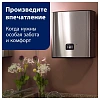 Диспенсер для полотенец в рул.Tork Matic Elevation H1 460001 металлик