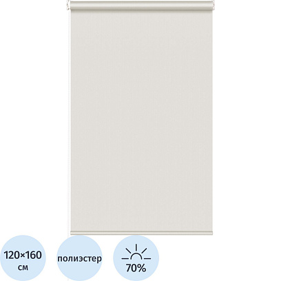 Рулонная штора Комус Мебель Stars - W1985 V405, 120х160, молочный