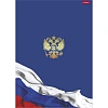 Тетрадь 96л А4ф клетка,скоба,мел.картон,гл.лам,ассорт,Я люблю Россию,088762