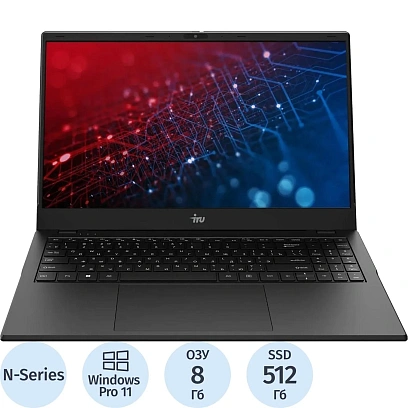 Ноутбук IRU Planio 15ING(2059105)N100/8Gb/512Gb SSD/15.6/W11P