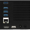 Моноблок IRU P231 (1971905)23.8/FHD/Cel N4020/8Gb/SSD256Gb/W11Pro