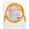 Патч-корд REXANT (02-0105-2) U/UTP, CAT 5e, 26AWG, LSZH, желтый, 2м