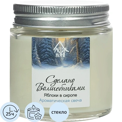 Свеча ароматическая СВ Яблоки с сиропе АР 100-793