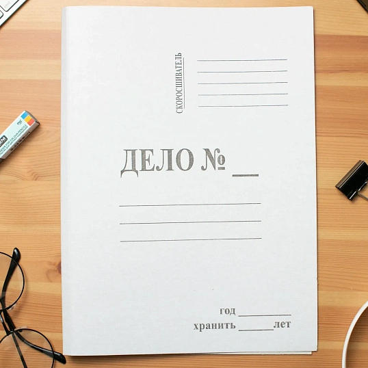 Скоросшиватель картон. ДЕЛО 190-210г/м2 немел, 100 шт/уп