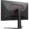 Монитор 27 AOC Q27G4S Black (IPS,2560x1440,300Hz,0.3 ms,2xHDMI,Pivot)