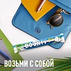 Шоколадный батончик Bounty Trio с мякотью кокоса, 82,5г