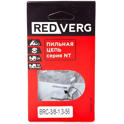 Цепь RedVerg 56зв, 3/8, 1,3 мм