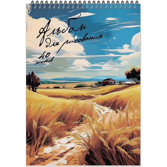 Альбом для рисования Комус Класс Nature,А4,40л,спираль,в асс,2шт/уп