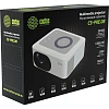 Проектор Cactus CS-PRE.08WT.WXGA LCD 1500Lm ANSI 1000:1 1xHDMI 0.5кг
