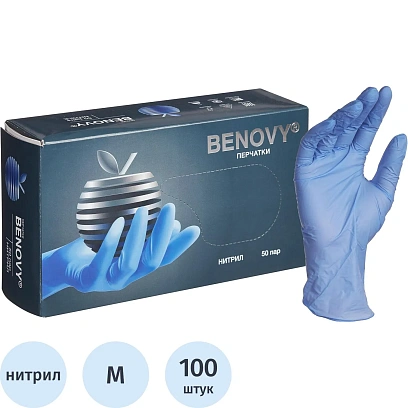Перчатки нитрил, н/c,н/о,текст,Benovy(M) 50п/уп,фиол/сирен-гол