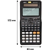 Калькулятор научный Deli ED82ES, графич.дисп.,252 ф.,дв.пит.,173x83мм,черн