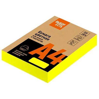 Бумага цветная Выбор есть (А4,75г,желтый неон) пачка 500л