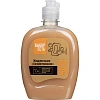 Мыло жидкое 'Выбор есть' Хозяйственное флип-топ, 500 мл