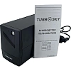 ИБП Turbosky MT 500