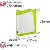Короб архивный  лайм корешок 75мм на резинках