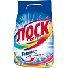 Порошок стиральный ЛОСК Колор Автомат 2,7 кг