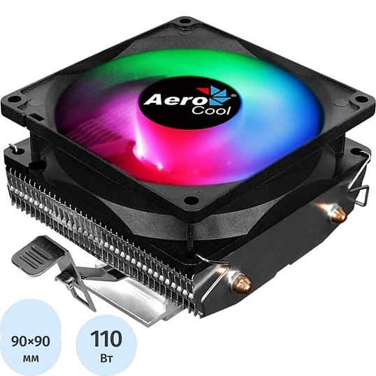 Кулер Aerocool AIR FROST 2 FRGB 3P для AM4/1151/1200 3-pin 110W LED