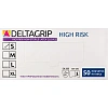 Перчатки латекс Deltagrip High Risk (S) 25пар./уп,ПС