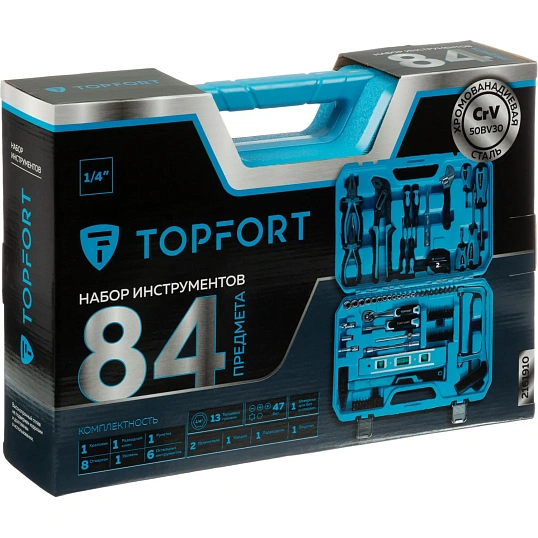 Набор инструмента Topfort 84 предмета 1/4
