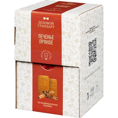 Печенье Деловой стандарт Пряное (инд.упаковка), 4,5гх100шт/уп