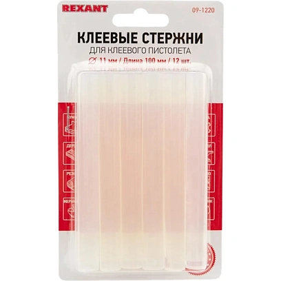 Стержни клеевые REXANT d11х100мм, прозрачные, 12шт. (09-1220)