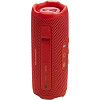 Портативная акустика JBL Flip 7 Red (JBLFLIP7RED)